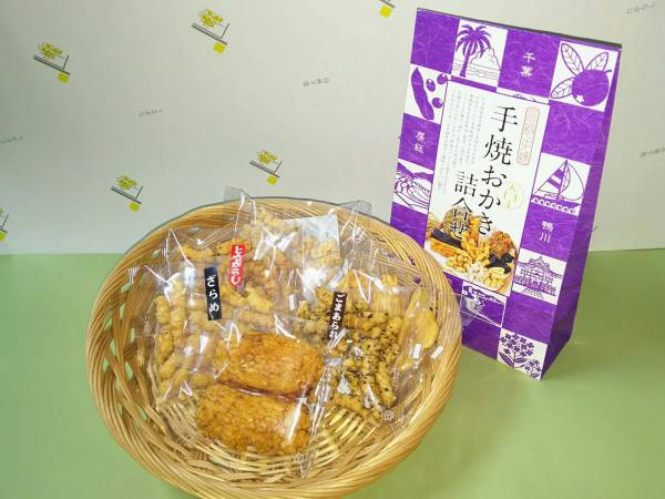 手焼おかき 高梨