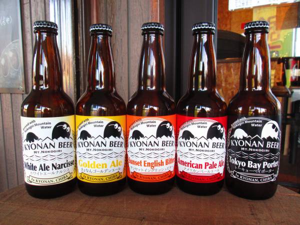 鋸南町産のｸﾗﾌﾄﾋﾞｰﾙ 鋸南麦酒 | ぶらっとBOSO
