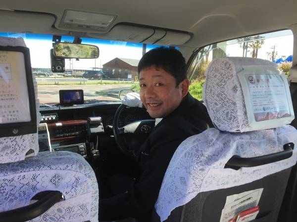 鴨川タクシー ～貸切で観光～