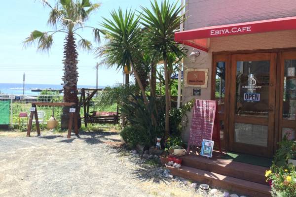 EBIYA.CAFE