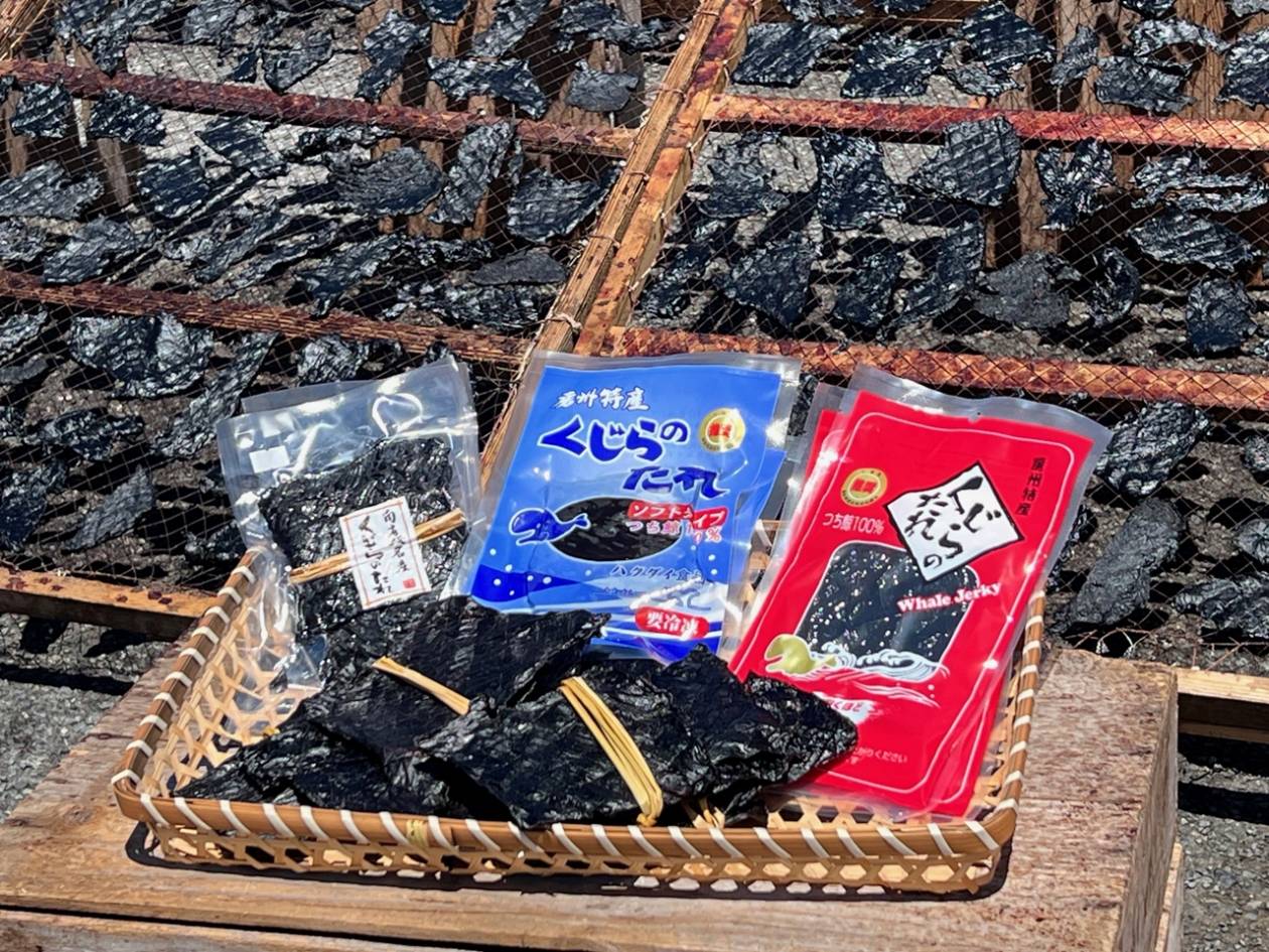 鯨肉･くじらのたれの老舗 ハクダイ食品