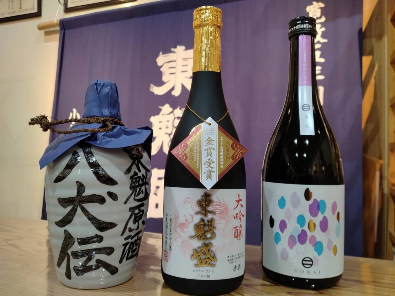 小泉酒造ｿﾑﾘｴﾊｳｽ 酒匠の館