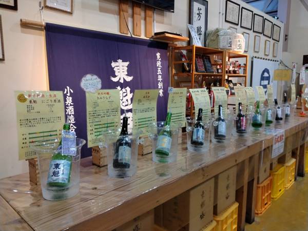 小泉酒造ｿﾑﾘｴﾊｳｽ 酒匠の館