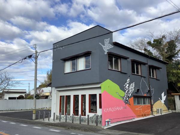 ガラス工房 アルコス Gallery&CAFÉ