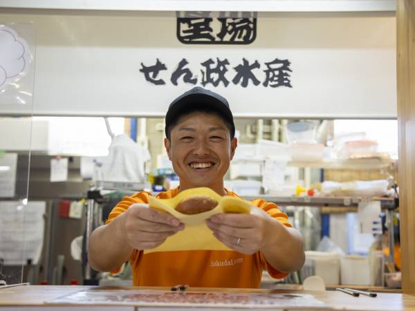 鯨肉･くじらのたれの老舗 ハクダイ食品