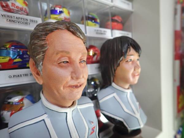 特撮ソフビ博物館