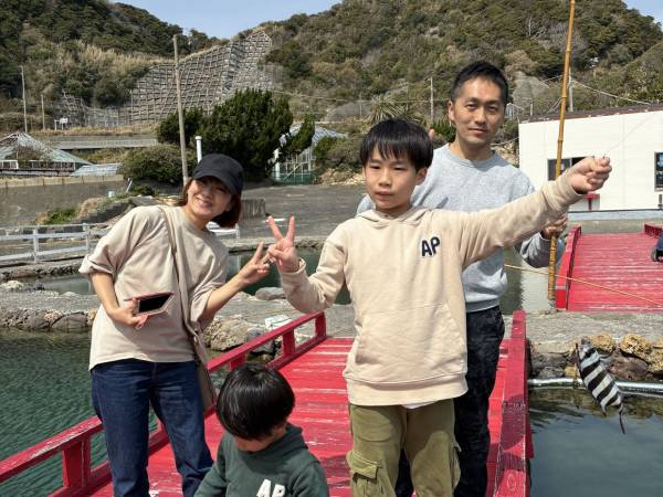 太海フラワー磯釣りセンター